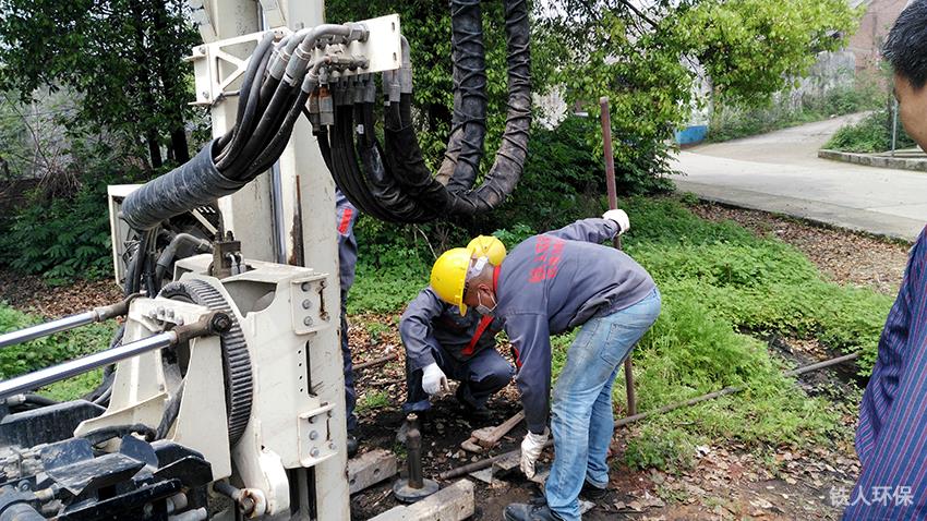 株洲福爾程化工有限公司場地2 株洲福爾程化工有限公司場地2